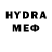 МЕТАДОН кристалл Rad Kid