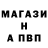 КЕТАМИН VHQ Vandos Myravev