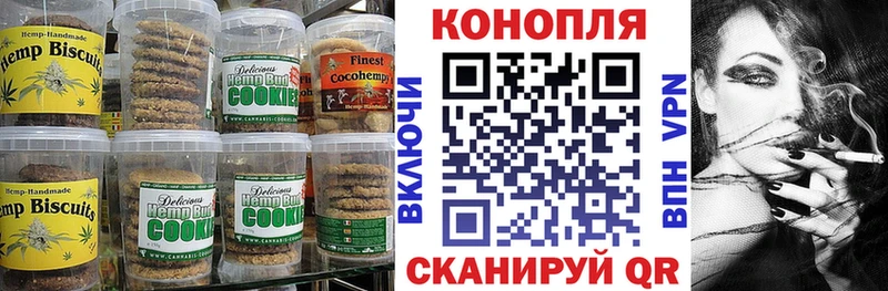 это клад Тара Cannafood марихуана наркотики