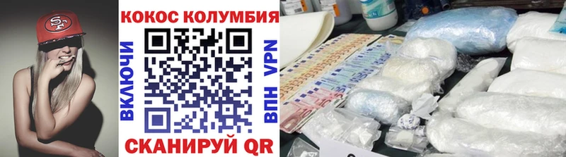 blacksprut ТОР  Тара  Кокаин Fish Scale  магазин продажи  