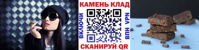 ГАШИШ VHQ  где найти наркотики  Тара 