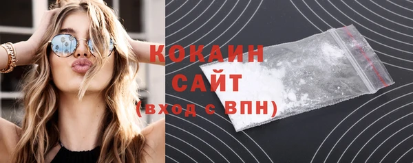 MDMA Кукмор